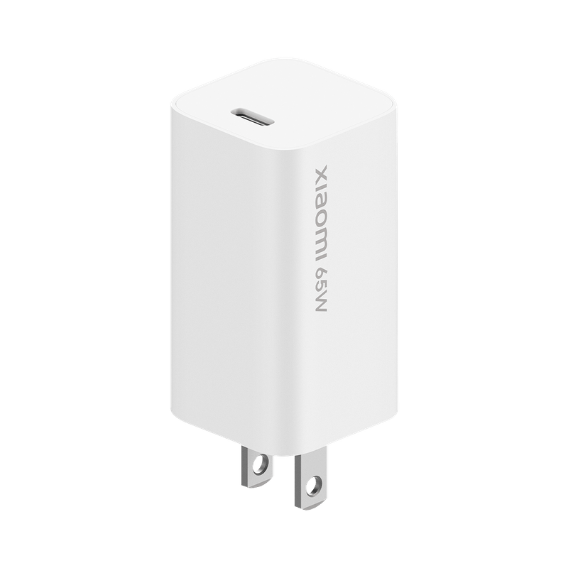 Mi-65W-Fast-Charger-with-GaN-Tech